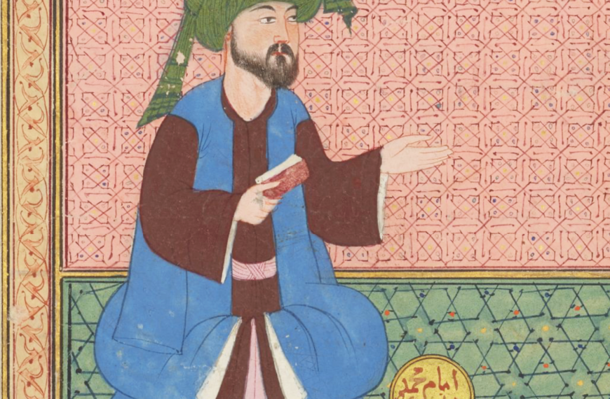 El duodécimo Imam y la instauración del tiempo de la Ocultación