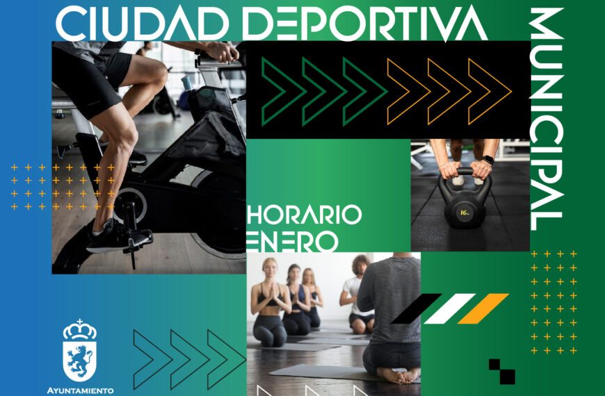 Renovación de instalaciones en la Ciudad Deportiva: más espacios para el deporte en enero