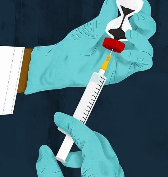 Eutanasia. La pérdida de ser