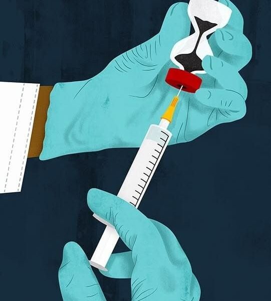 Eutanasia. La pérdida de ser