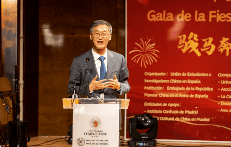 La Gala del Año Nuevo Chino 2026 reúne a la comunidad de estudiantes china en la UCM