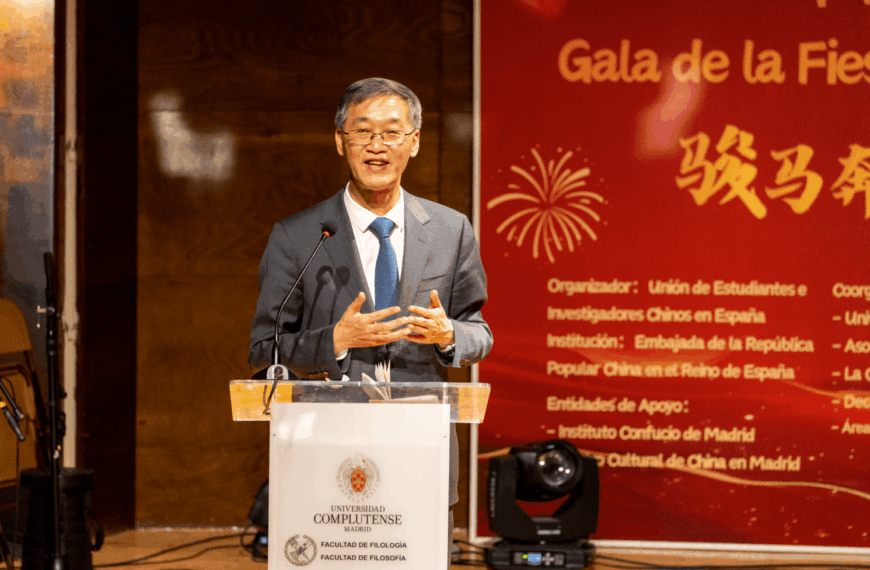 La Gala del Año Nuevo Chino 2026 reúne a la comunidad de estudiantes china en la UCM
